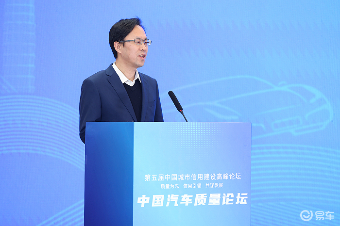 换帅！东风柳汽人事调整