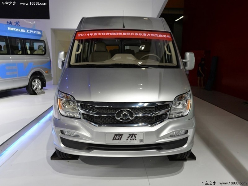 新途V80 全部在售 2024款 2023款 2021款 2020款 2019款 2018款,成都新途V80最低8.98万起售 优惠高达1.20万