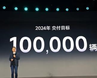 理想汽车连续两个月销量下滑，副总邹良军向李想汇报 压力大不大