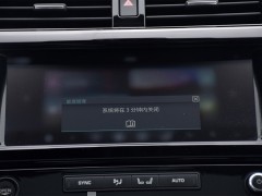 发现5加版 全部在售 2018款 2017款,2018发现5价格最低81万起售 欢迎上门试驾