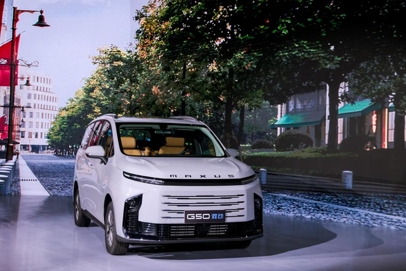 上汽大通G50混动MPV：重塑15万级家用MPV市场新标杆